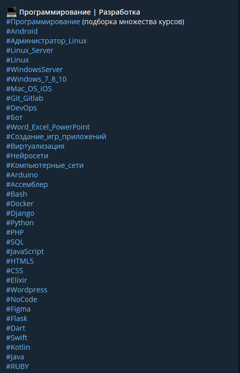 https t me it mega g https t me it mega g