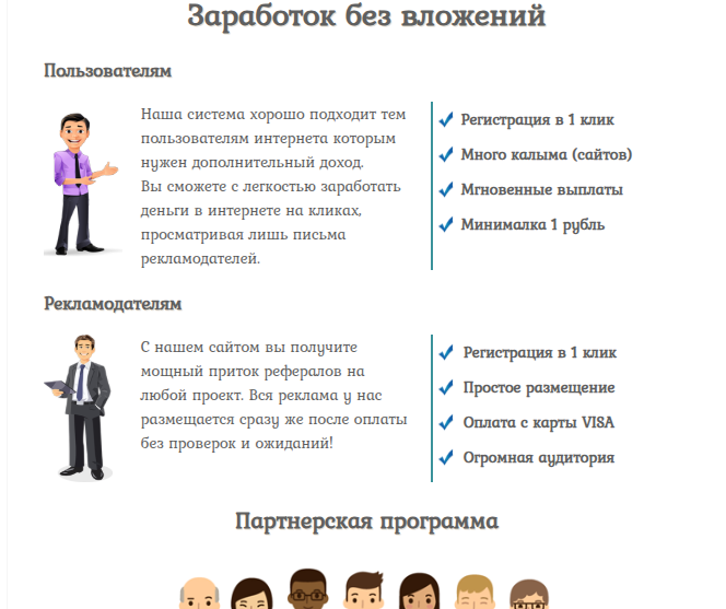 калым орг калым орг