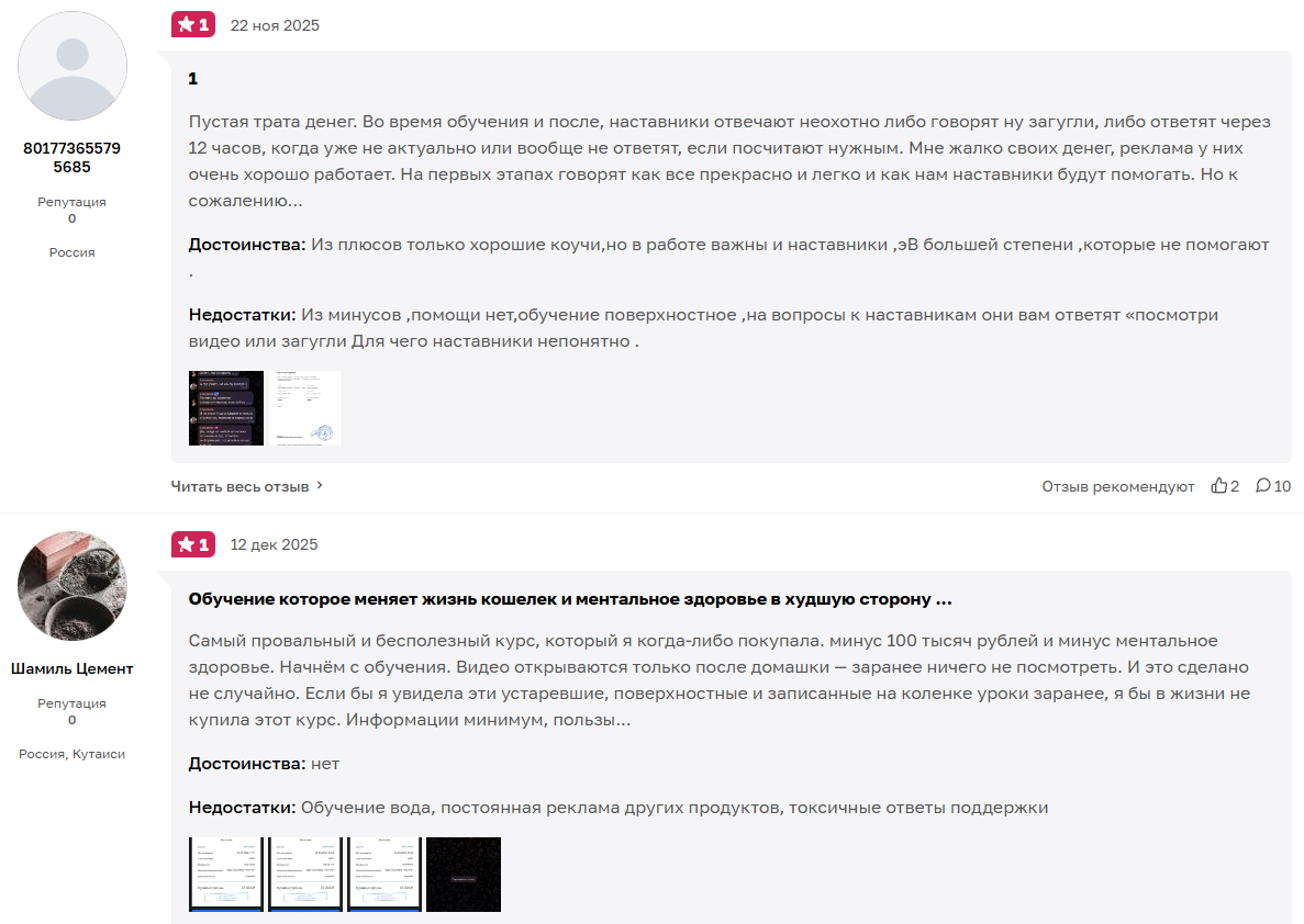 хазиев радим ильясович хазиев радим ильясович