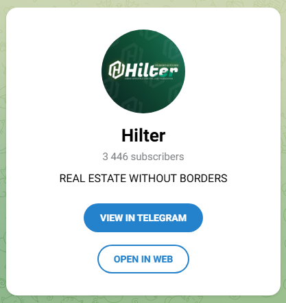 хилтер отзывы хилтер отзывы