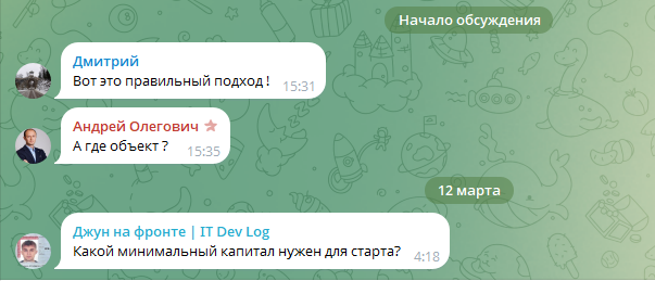 Kireevsmartinvest Com Kireevsmartinvest Com