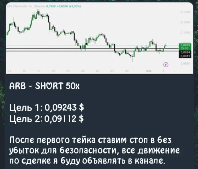 klim trade klim trade