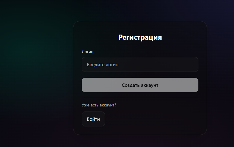 korvexcore com отзывы korvexcore com отзывы