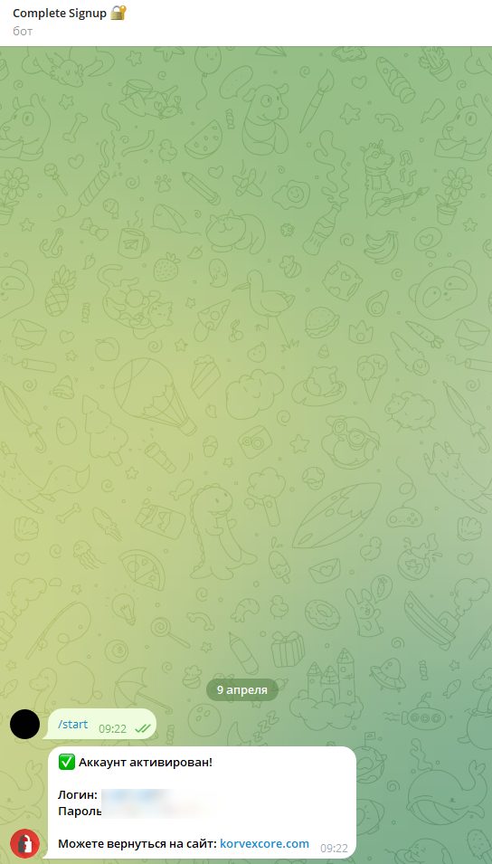 korvexcore com скам korvexcore com скам
