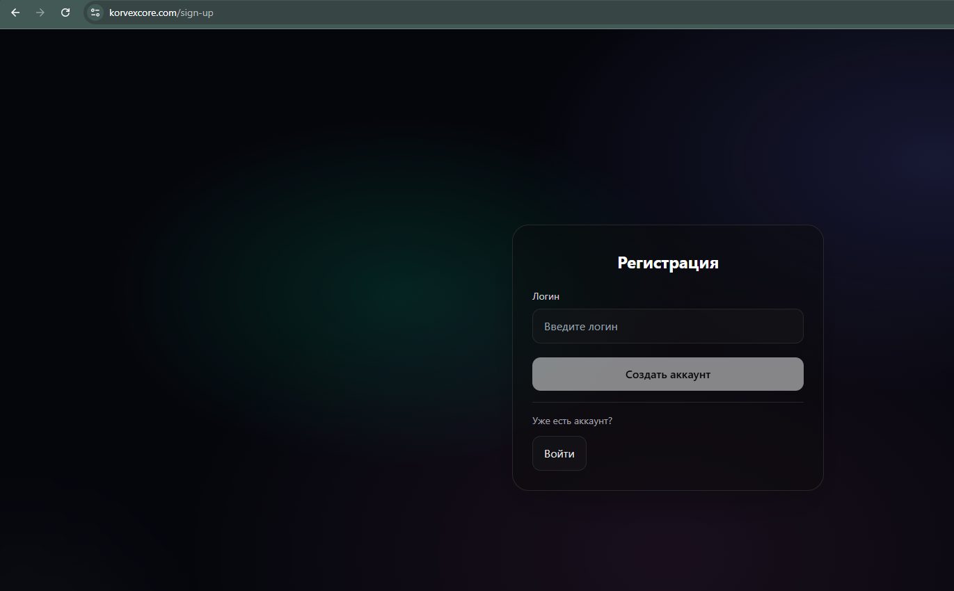 korvexcore отзывы korvexcore отзывы