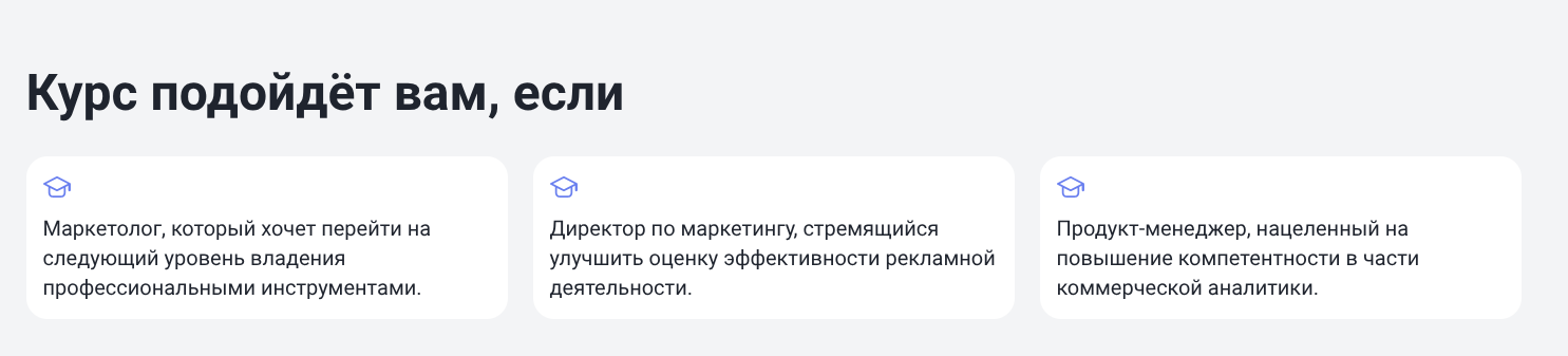 курс финансы для маркетологов курс финансы для маркетологов