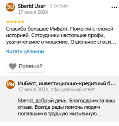 леонид зимич леонид зимич