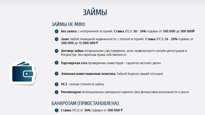 леонид зимич леонид зимич