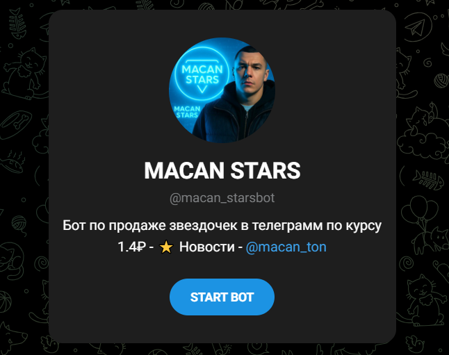 MACAN STARS MACAN STARS