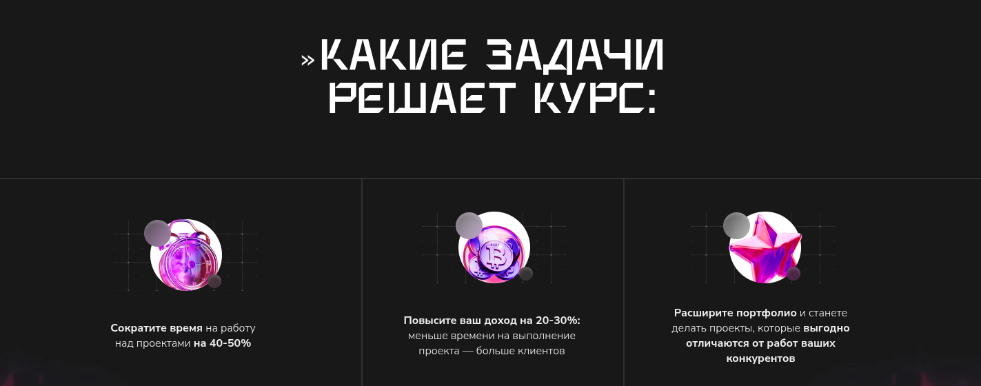 михаил жилин курс по нейросетям михаил жилин курс по нейросетям