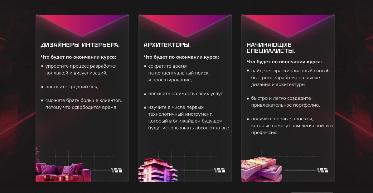 михаил жилин курс по нейросетям михаил жилин курс по нейросетям