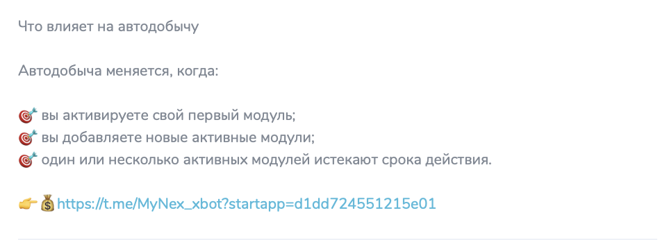 my nex app my nex app