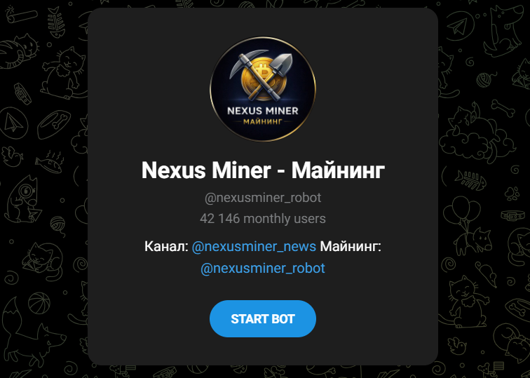 nexus miner nexus miner