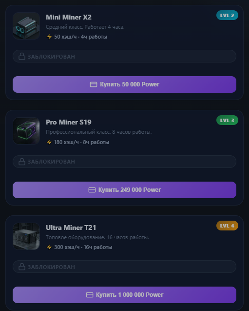 nexus miner майнинг отзывы nexus miner майнинг отзывы