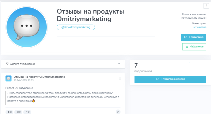 нейроворонки blueprint тариф gold дмитрий агарков нейроворонки blueprint тариф gold дмитрий агарков