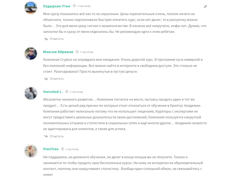 nikgrishunin nikgrishunin