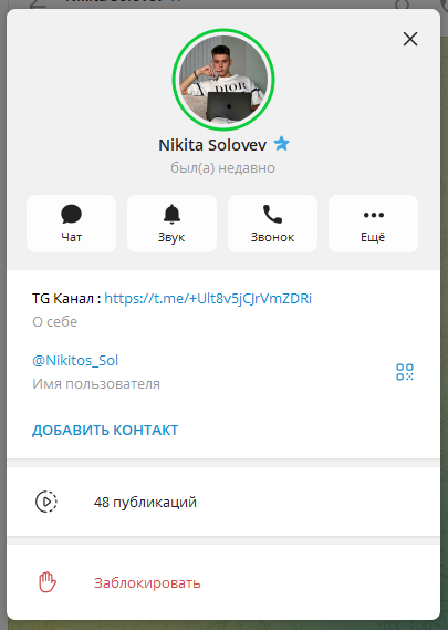 никита соловьев дропшиппинг отзывы никита соловьев дропшиппинг отзывы