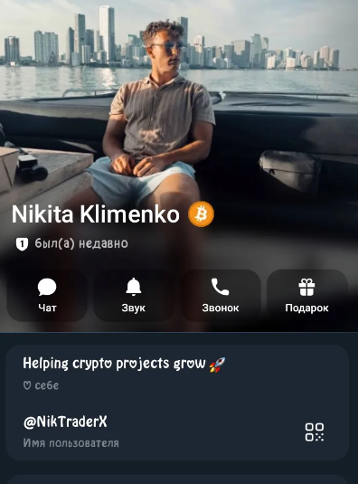 niktraderx niktraderx