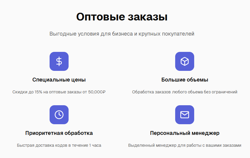 playcards24 sbs отзывы playcards24 sbs отзывы