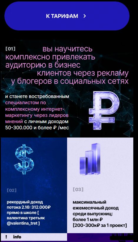 полина ананьева полина ананьева