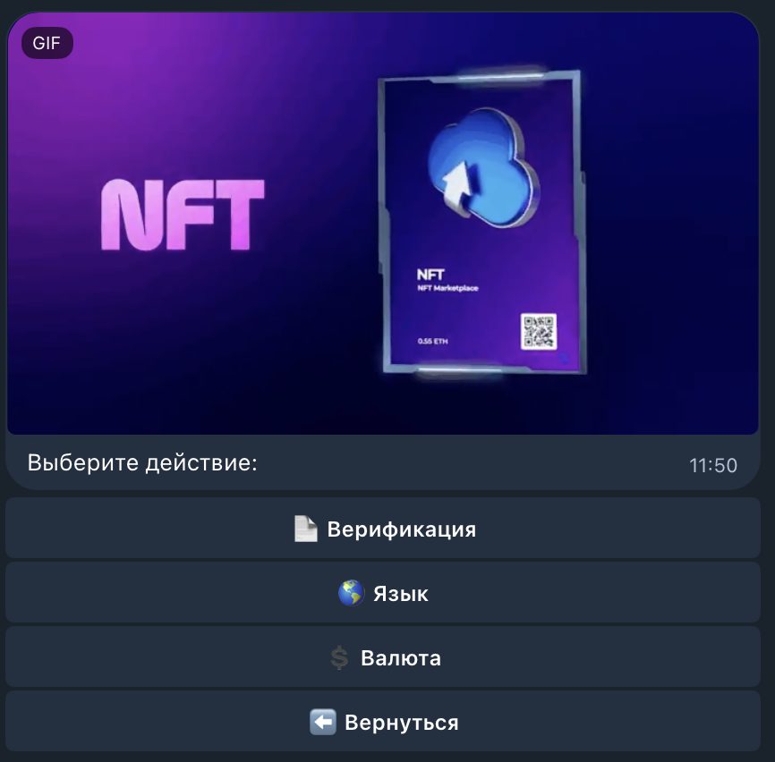 poloniex marketplace poloniex marketplace