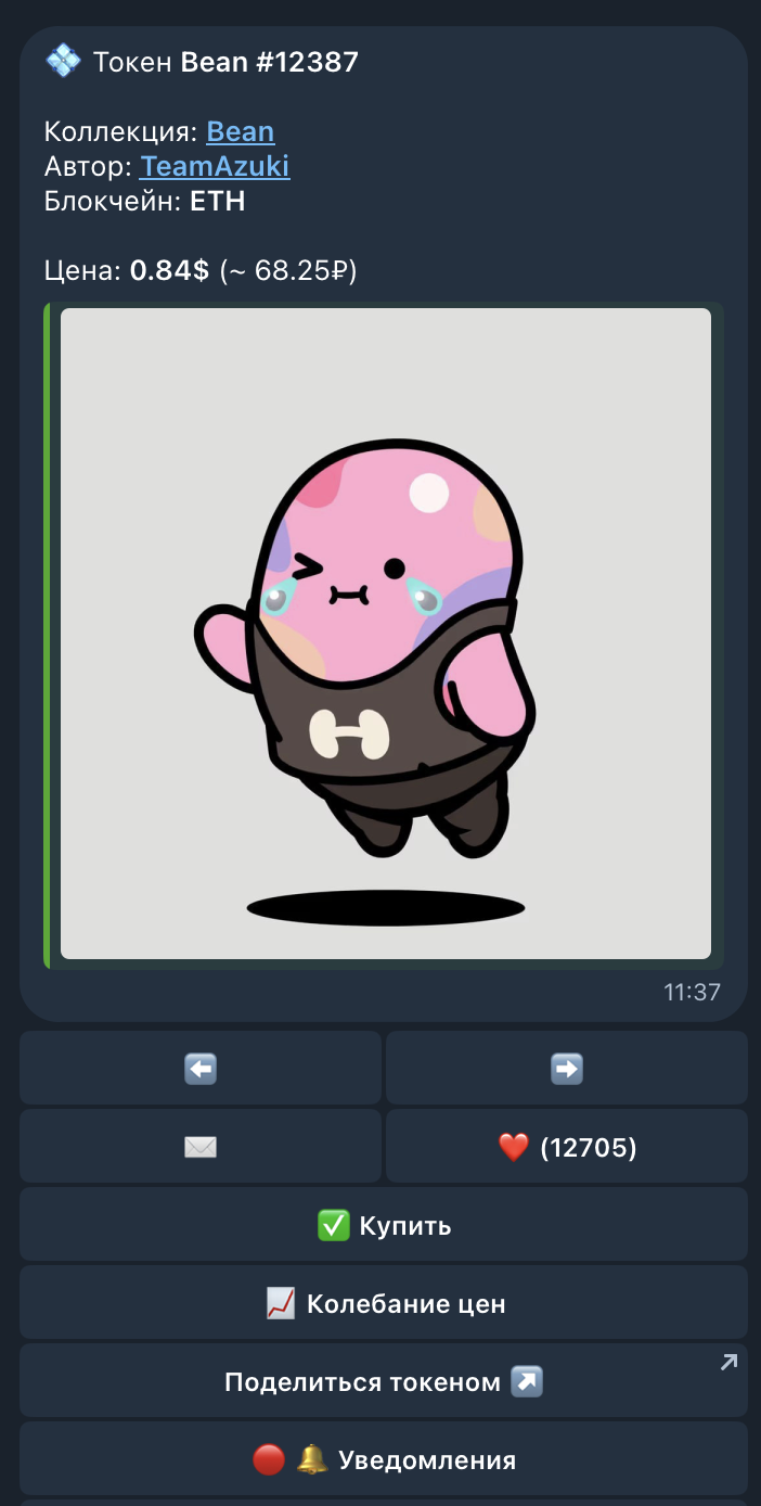 poloniex marketplace poloniex marketplace