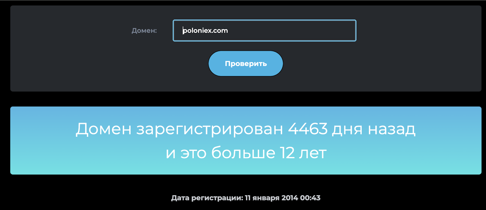 poloniexmarketplace bot poloniexmarketplace bot