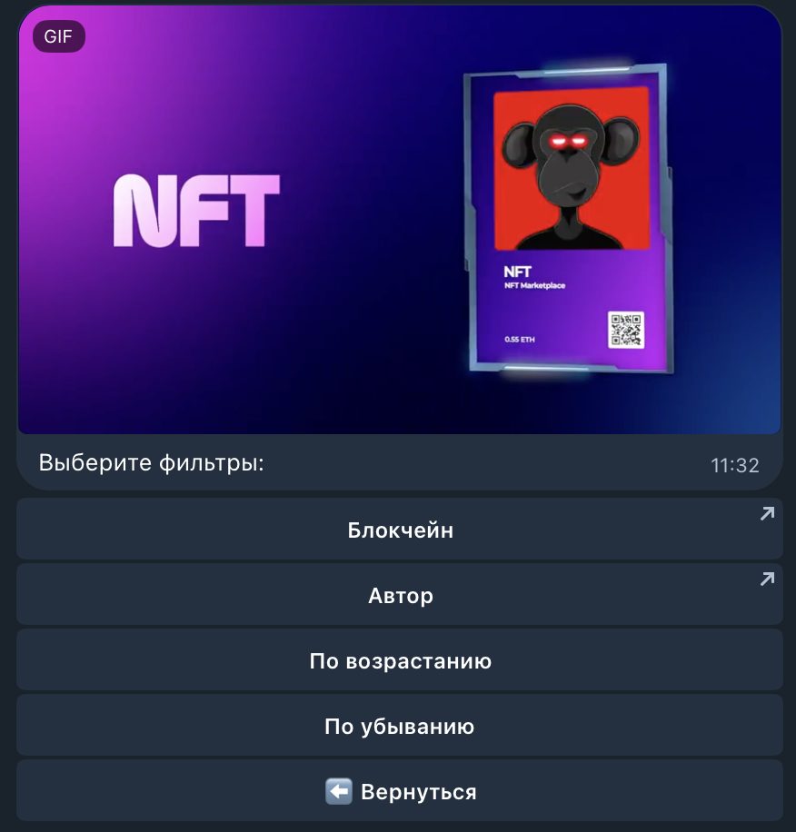 poloniexmarketplace bot poloniexmarketplace bot