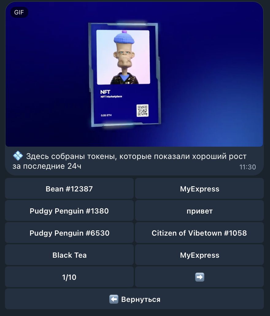 poloniexmarketplace bot poloniexmarketplace bot