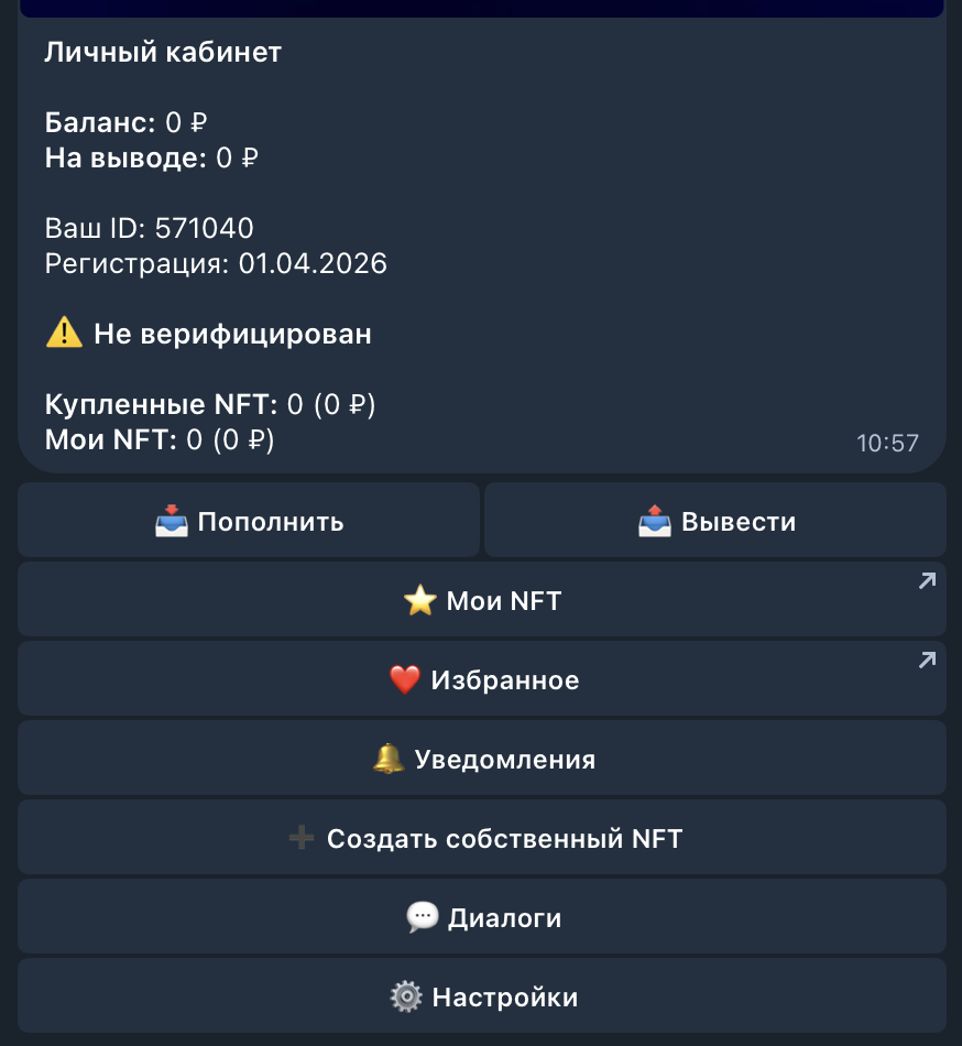 poloniexmarketplace bot poloniexmarketplace bot