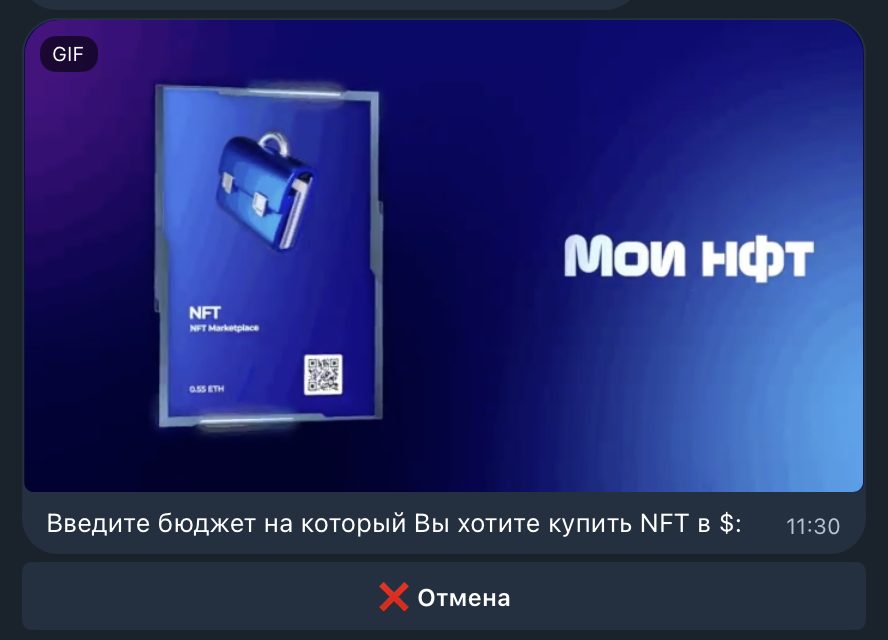 poloniexmarketplace bot отзывы poloniexmarketplace bot отзывы