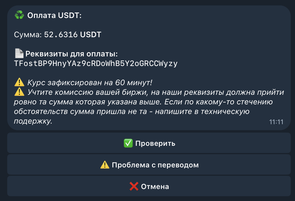 poloniexmarketplace bot отзывы poloniexmarketplace bot отзывы