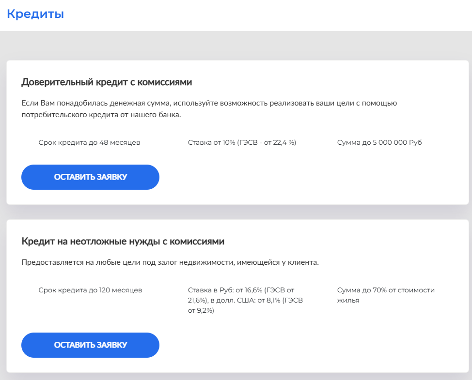 pxm tech com pxm tech com