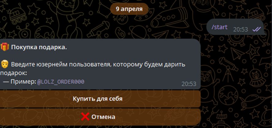 rafov stars как заработать отзывы rafov stars как заработать отзывы