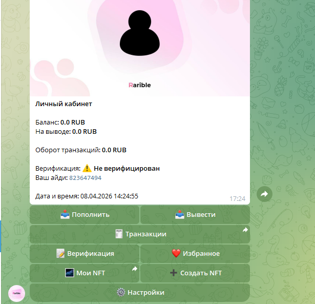 rariblecryptobot rariblecryptobot