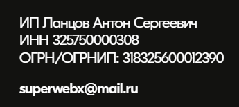 Redmilliard Redmilliard