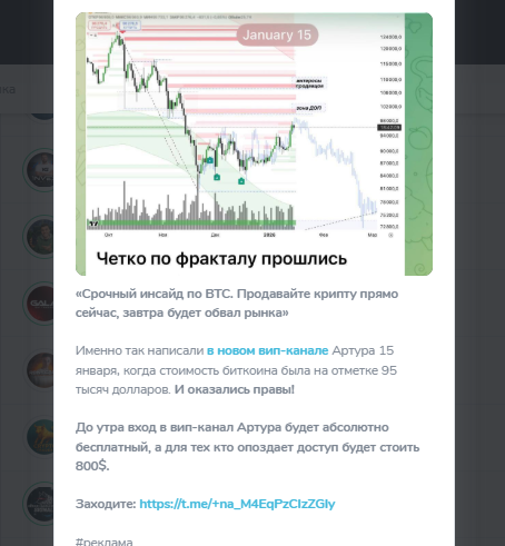 rockefellers friend rockefellers friend