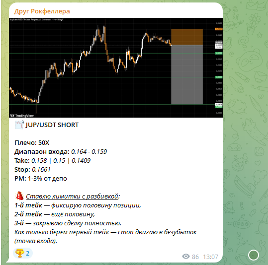 rockefellers friend rockefellers friend