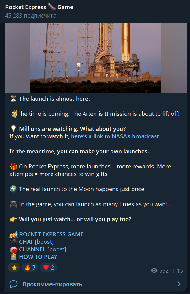 Rocket Express Rocket Express