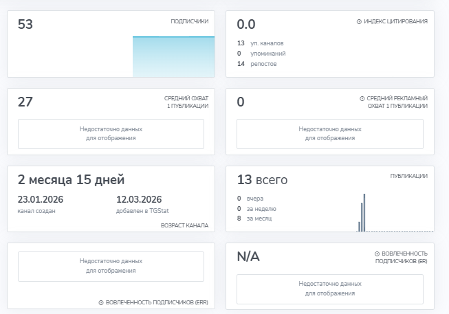 Rocket Express Rocket Express