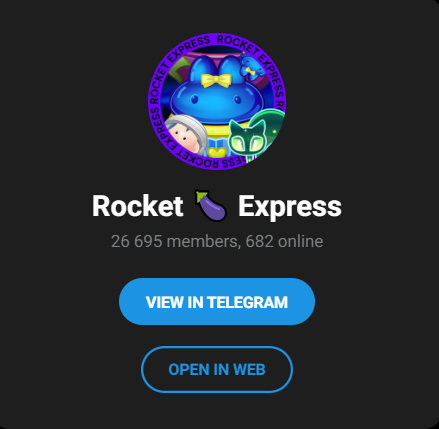 рокет експресс рокет експресс