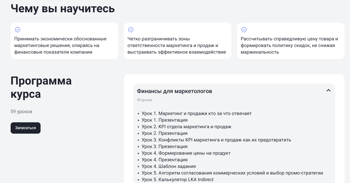 school moex com school moex com