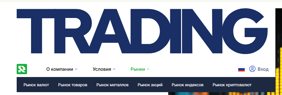 sentac tia me sentac tia me