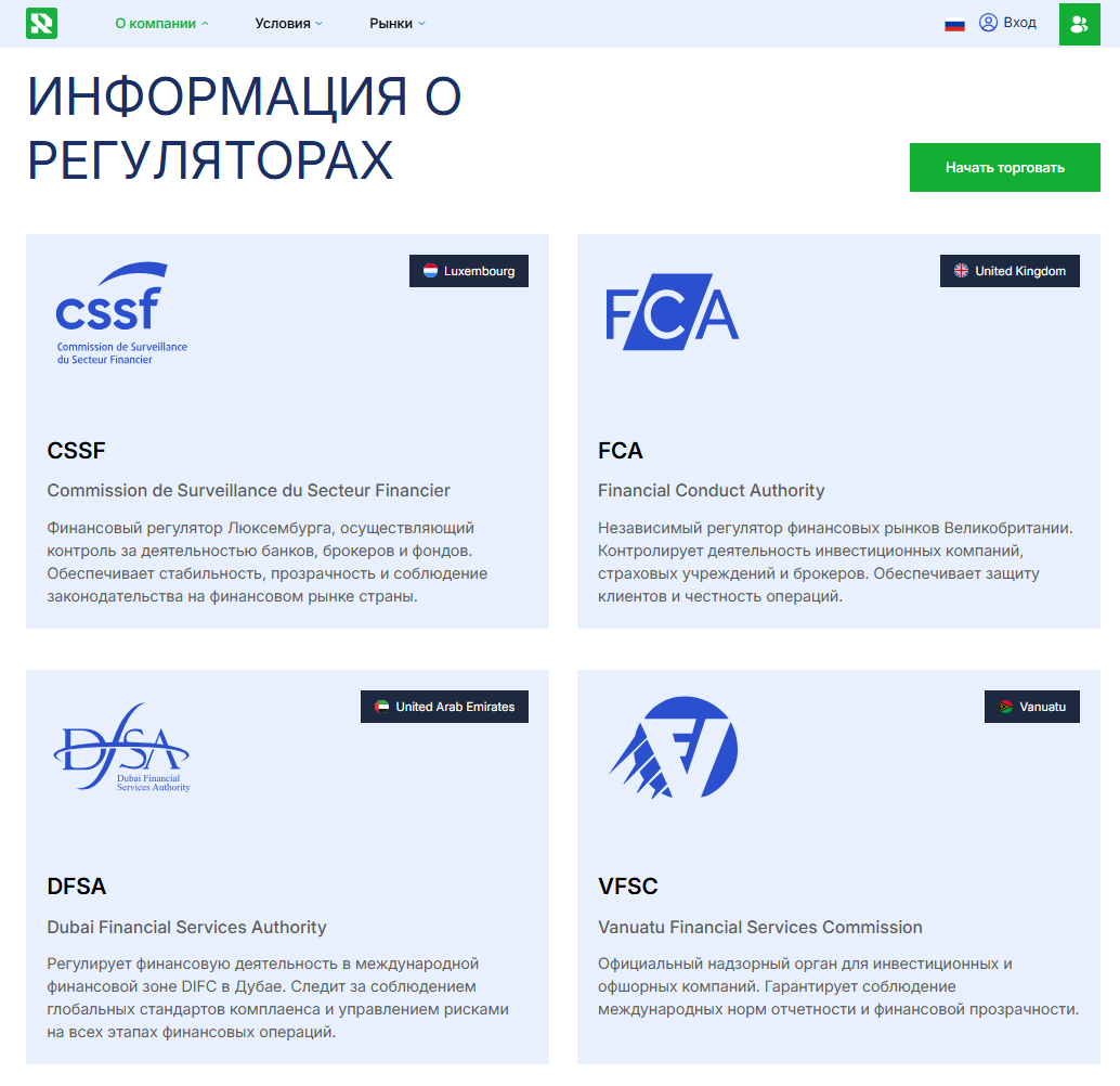 sentac tia me отзывы sentac tia me отзывы