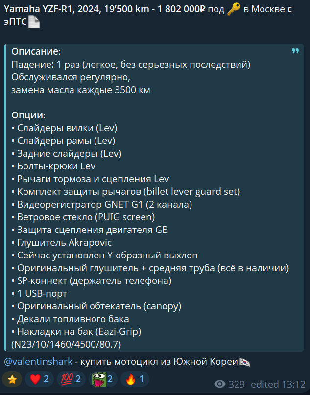 shark korea moto shark korea moto