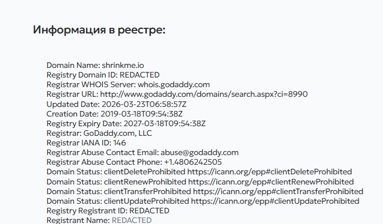 shrinkme io shrinkme io