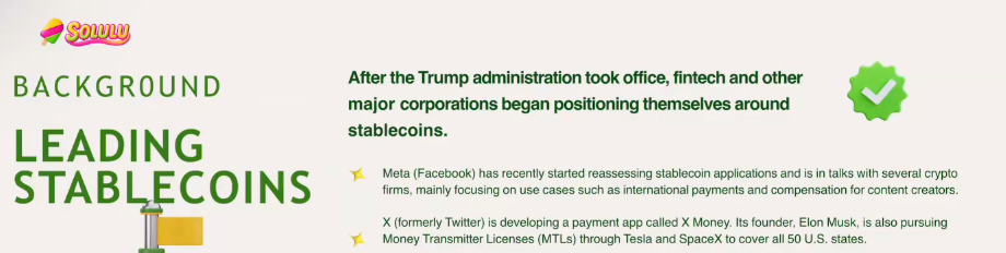 solulu биржа solulu биржа