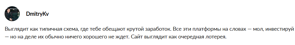 solulu биржа solulu биржа