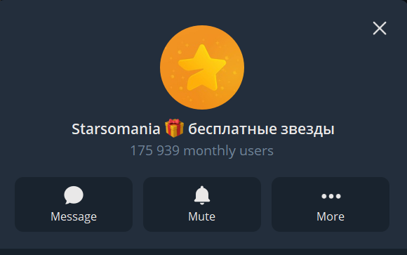 starsfortasksbot starsfortasksbot