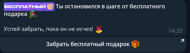 starsfortasksbot тг starsfortasksbot тг